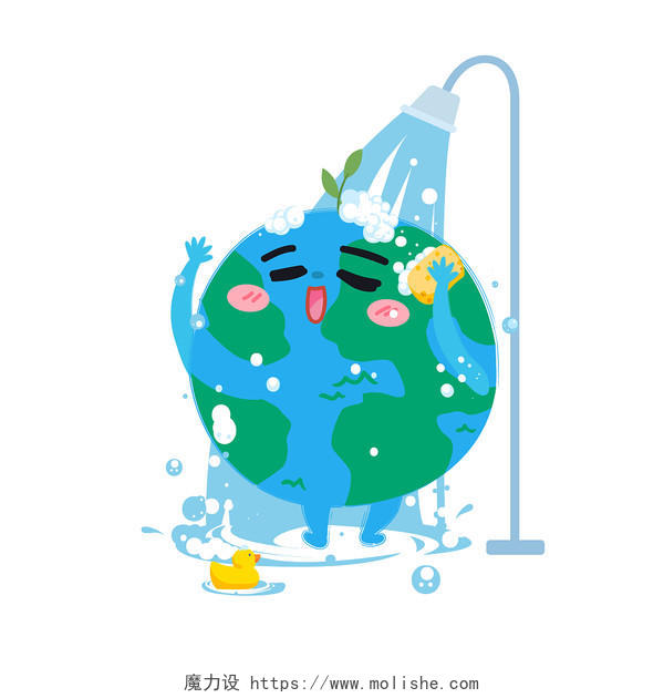 世界清洁地球日 PNG素材 AI素材世界清洁地球日元素